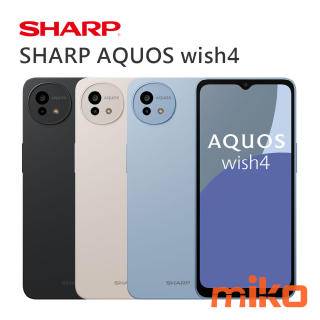 SHARP AQUOS wish4 5G 環保設計入門5G 手機 90Hz 螢幕更新率 正面配置6.6 吋HD+ TFT「水滴」螢幕，擁有90Hz 螢幕更新率，操作螢幕與觀影時能夠更加順暢